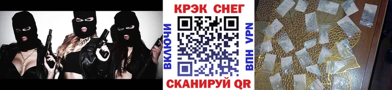 где купить наркоту  Красновишерск  Cocaine 98% 