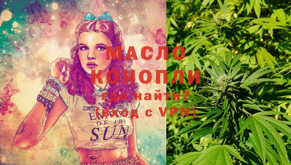 героин Абдулино