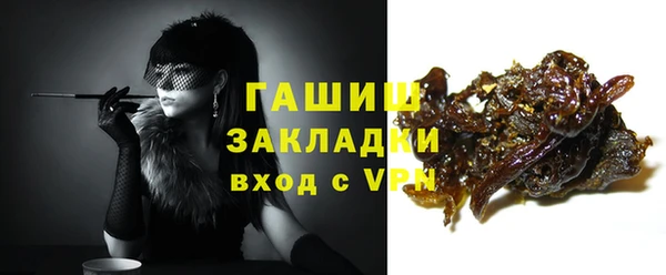 героин Абдулино