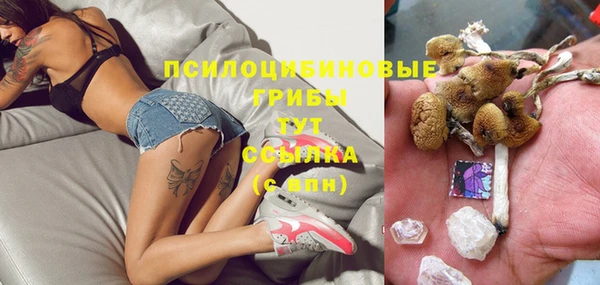 героин Абдулино
