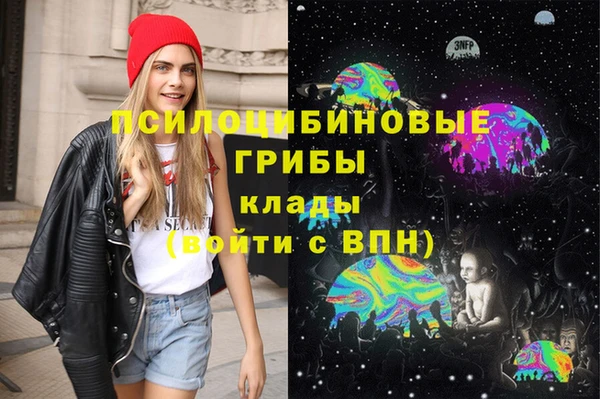 героин Абдулино