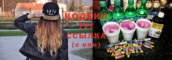 героин Абдулино