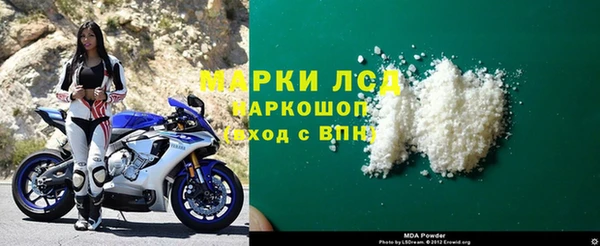 героин Абдулино