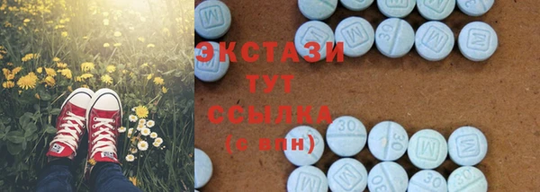 героин Абдулино