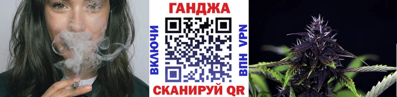 Шишки марихуана Bruce Banner Красновишерск